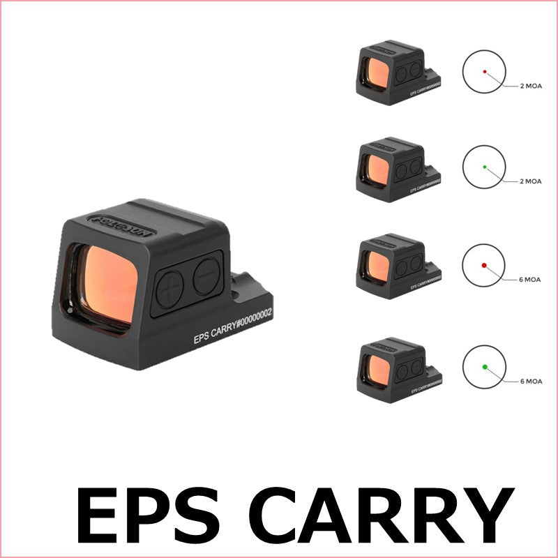HOLOSUN EPS CARRY オープンリフレックス ドットサイト