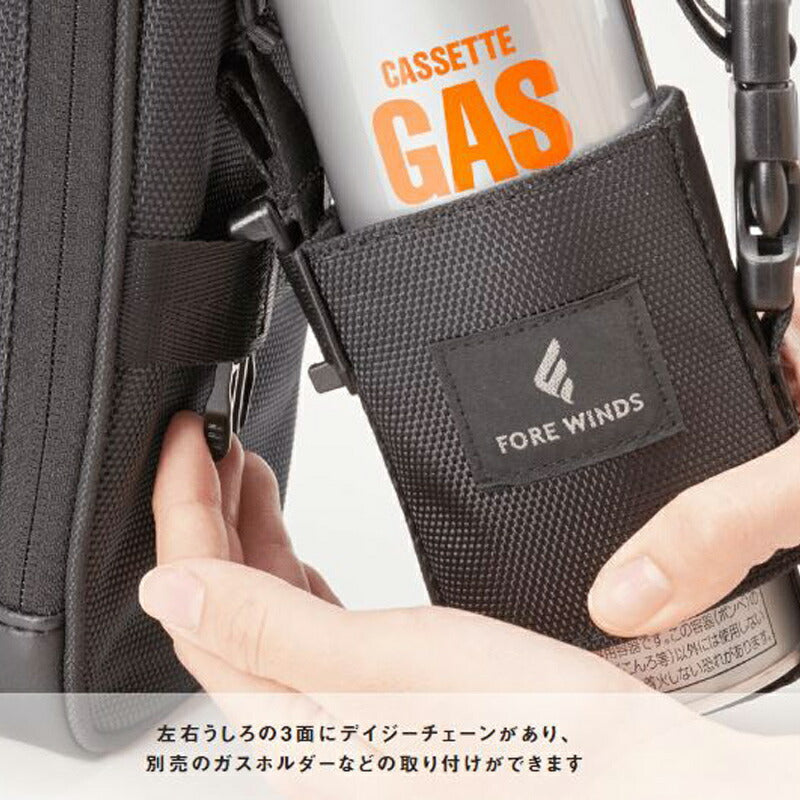 FORE WINDS FW-FS-BAG フォールディングキャンプストーブバッグ