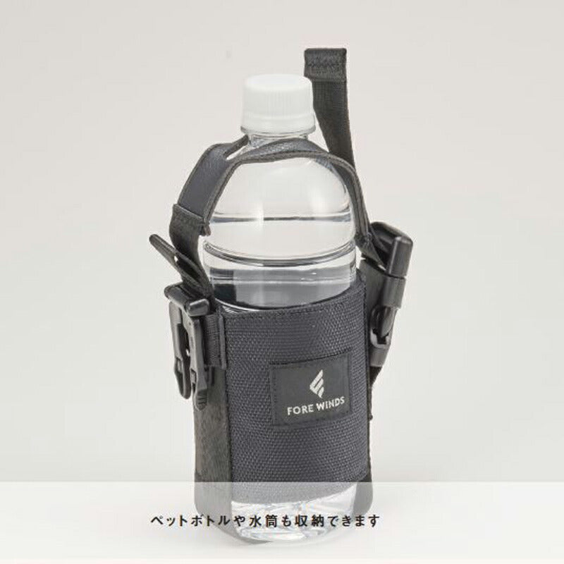FORE WINDS FW-G-HLD カセットガスホルダー