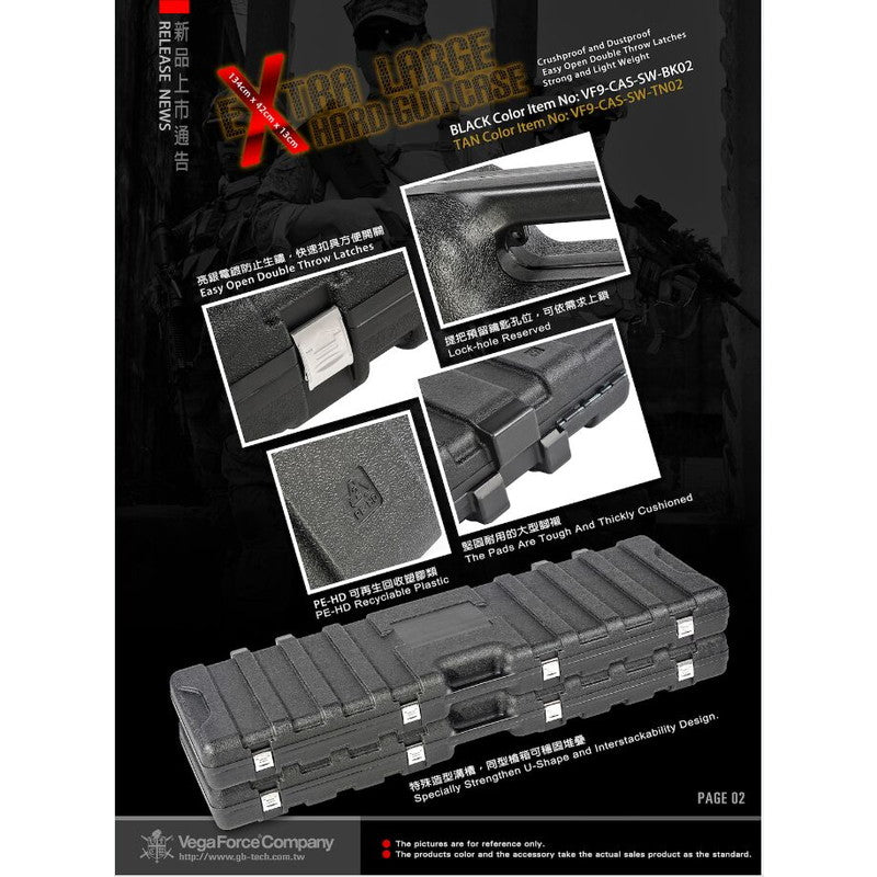 VFC ロング スナイパー用 1350x400x135mm スポンジ付 ライフル ハード ガンケース BK［VF9-CAS-SW-BK02］