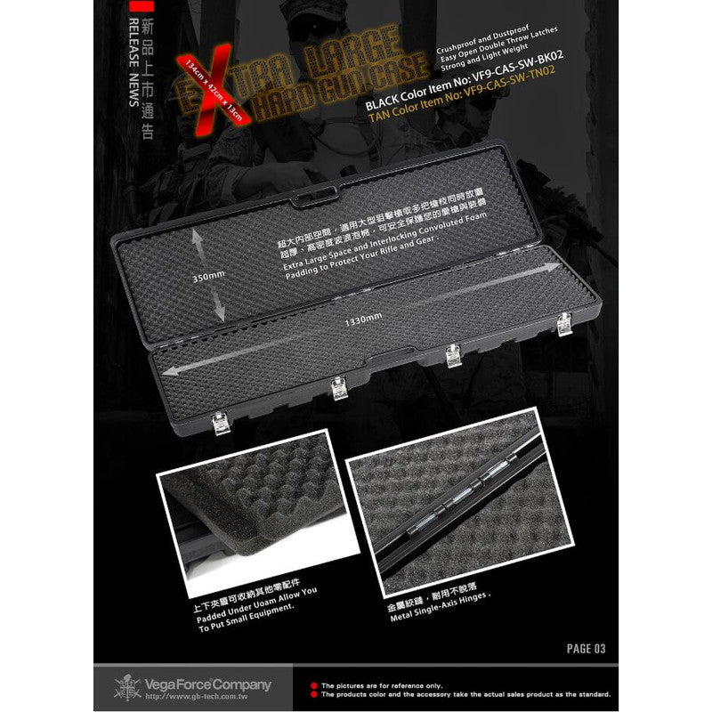 VFC ロング スナイパー用 1350x400x135mm スポンジ付 ライフル ハード ガンケース BK［VF9-CAS-SW-BK02］