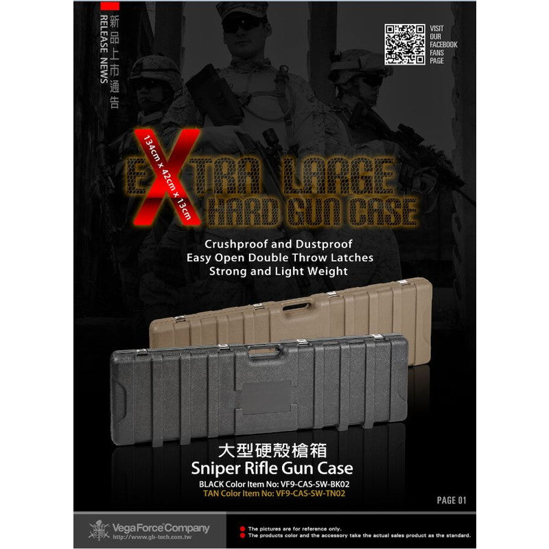 VFC ロング スナイパー用 1350x400x135mm スポンジ付 ライフル ハード ガンケース BK［VF9-CAS-SW-BK02］