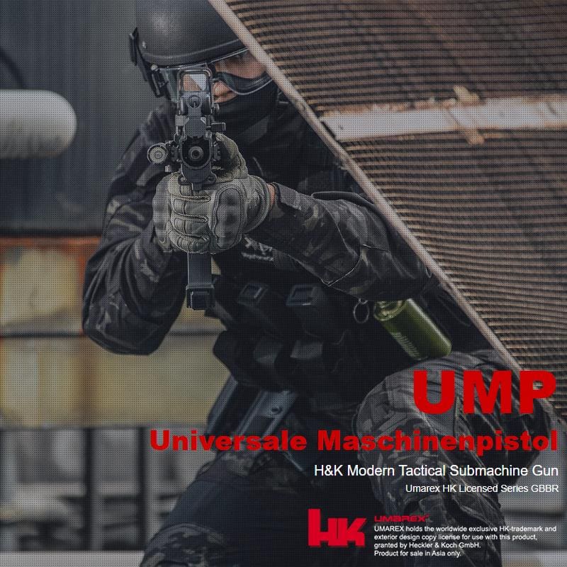 VFC ガスブロ Umarex HK UMP45 V2 GBB ガスブローバック BK ［VF2J-LUMP-BK81］