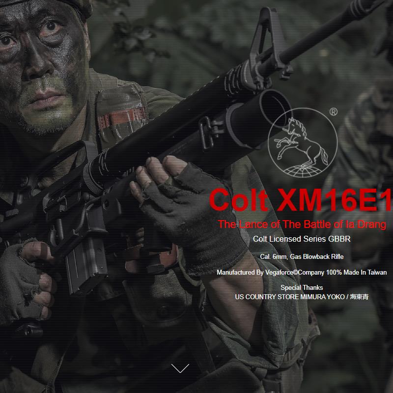 VFC / ベガフォースカンパニー Colt XM16E1 GBBR V3 ガスブローバック 正規日本版 [VF2J-LXM16E1-BK01 ]