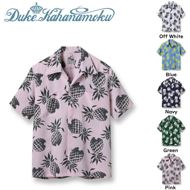 DUKE KAHANAMOKU 定番 半袖 ハワイアン アロハシャツ  SPECIAL EDITION “DUKE'S PINEAPPLE” (SHORT SLEEVE) DK36201