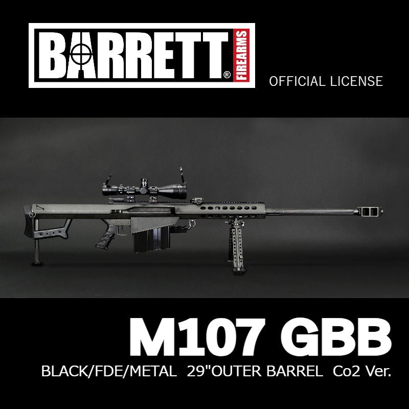 【数量限定予約（9/中旬出荷予定）】SOCOM GEAR Barrett バレット 正規ライセンス M107スナイパー Co2仕様 GBB ガスブローバック ※大型配送商品