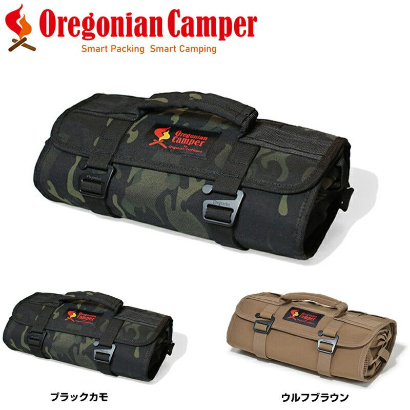 Oregonian Camper OCB2209 シェフズロール