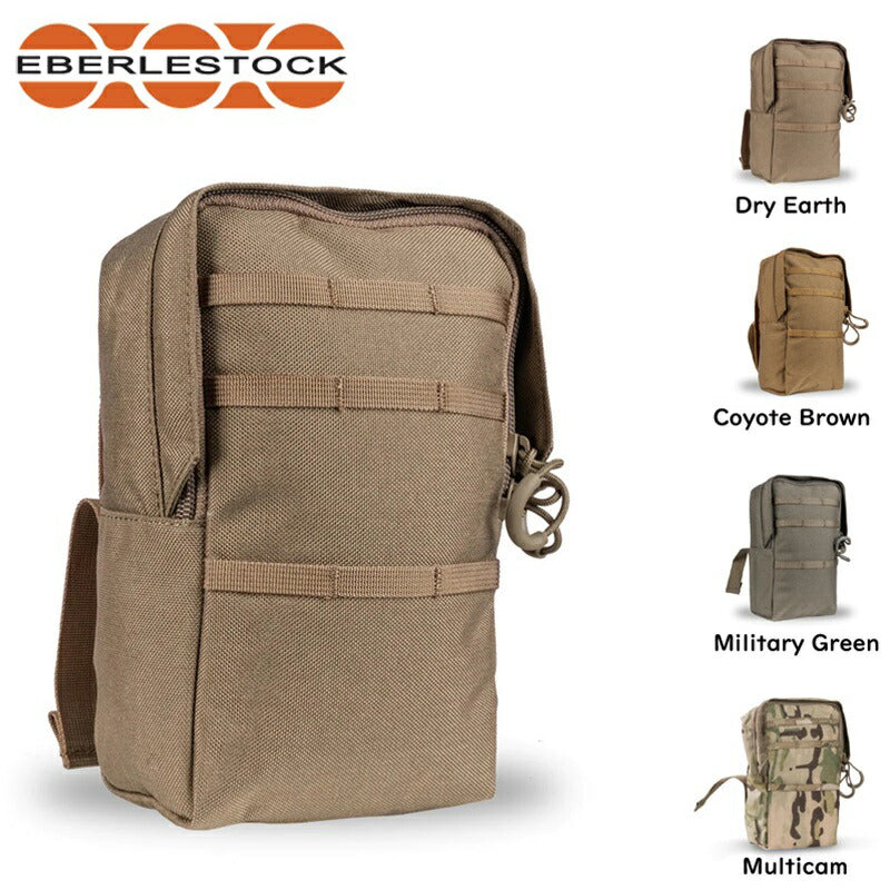 Eberlestock ポーチ 2 LITER ACCESSORY POUCH