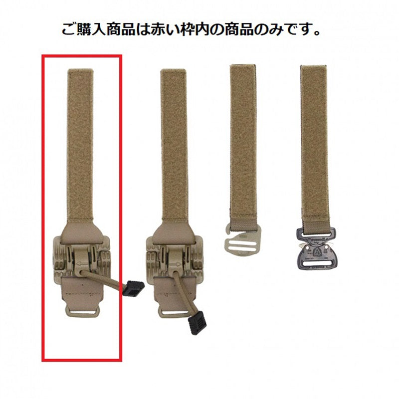 HUSAR ユサール NOBEL用 ROC 右用 ショルダーマウント