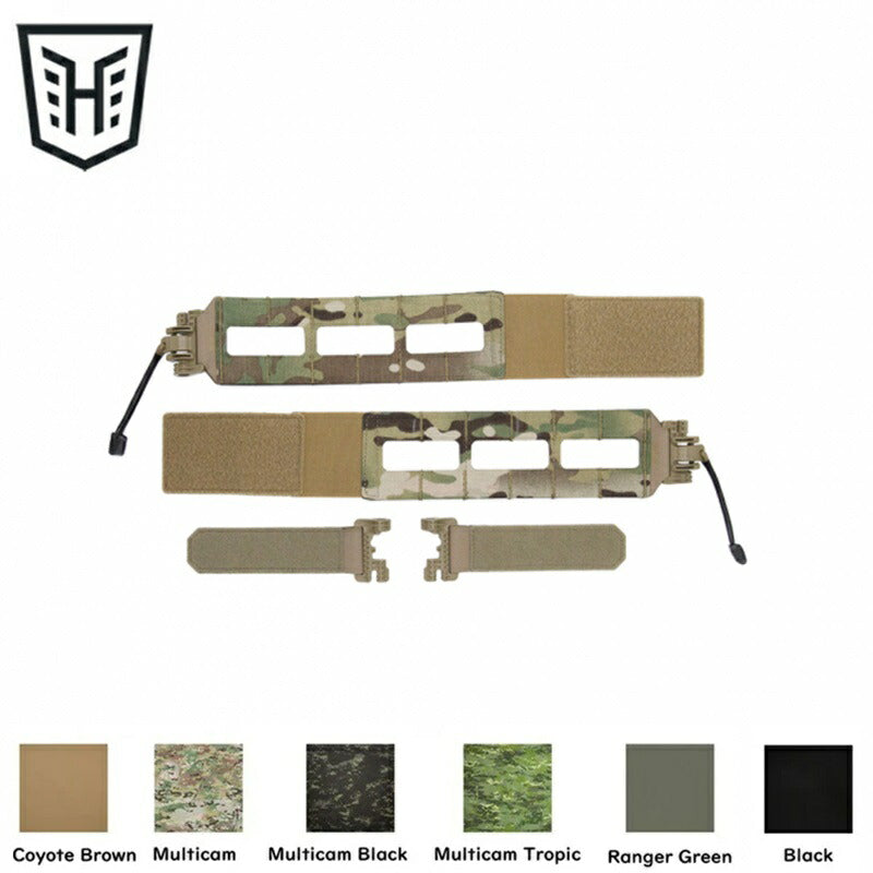 HUSAR ユサール QR カマーバンド V2.0