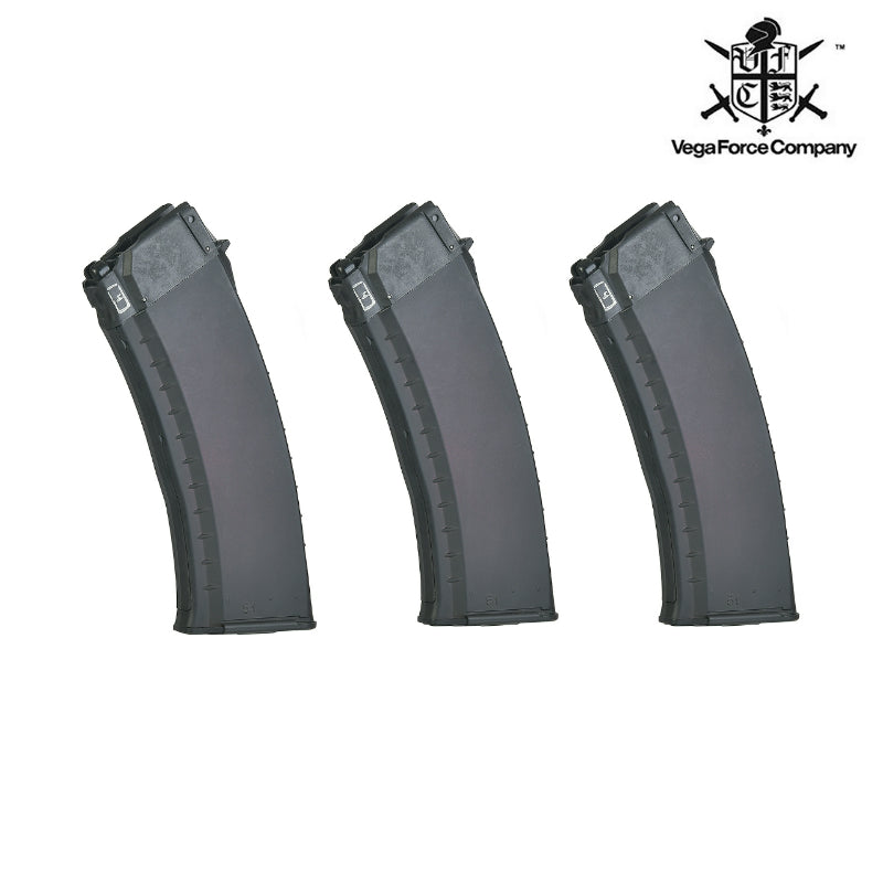 VFC / ベガフォースカンパニー AKS74U AVS74U ガスマガジン 3本セット