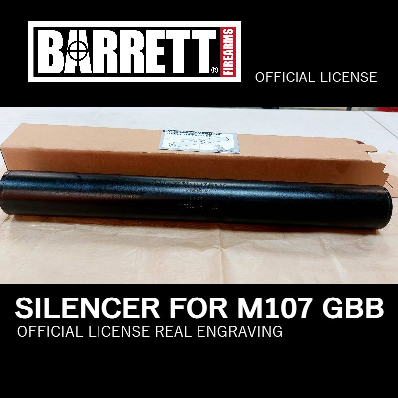 SOCOM GEAR Barrett バレット M107用 AWC サウンド サプレッサー