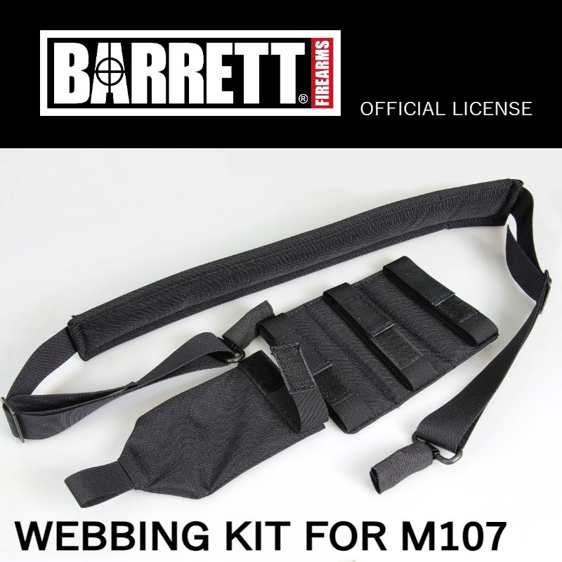 SOCOM GEAR Barrett バレット M107用 ウェビングキット