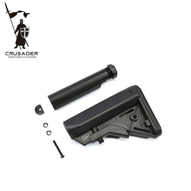 CRUSADER Bravo 電動ガン用 強化 SOPMOD Buttstock ストック＆チューブセット BK［CR-GM11-0014］