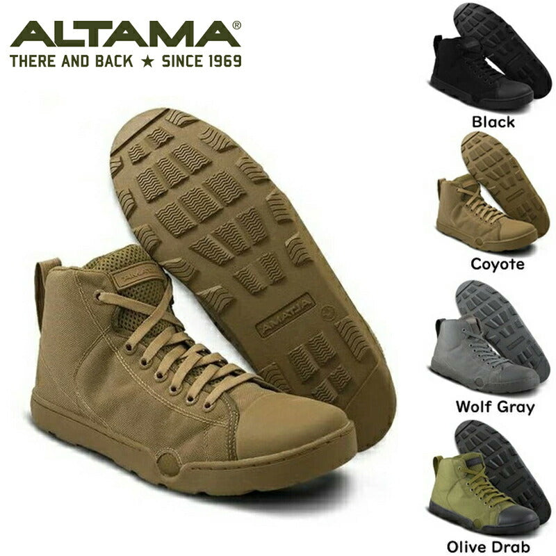 ALTAMA アルタマ Maritime Assault Mid タクティカル スニーカー