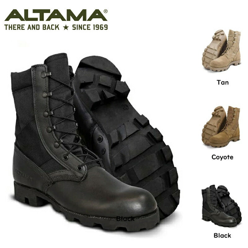 ALTAMA JUNGLE PX 10.5" タクティカル ブーツ