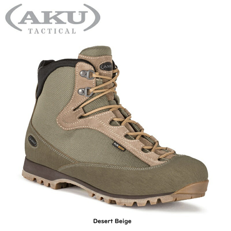 AKU Tactical ミリタリー ブーツ PILGRIM DS