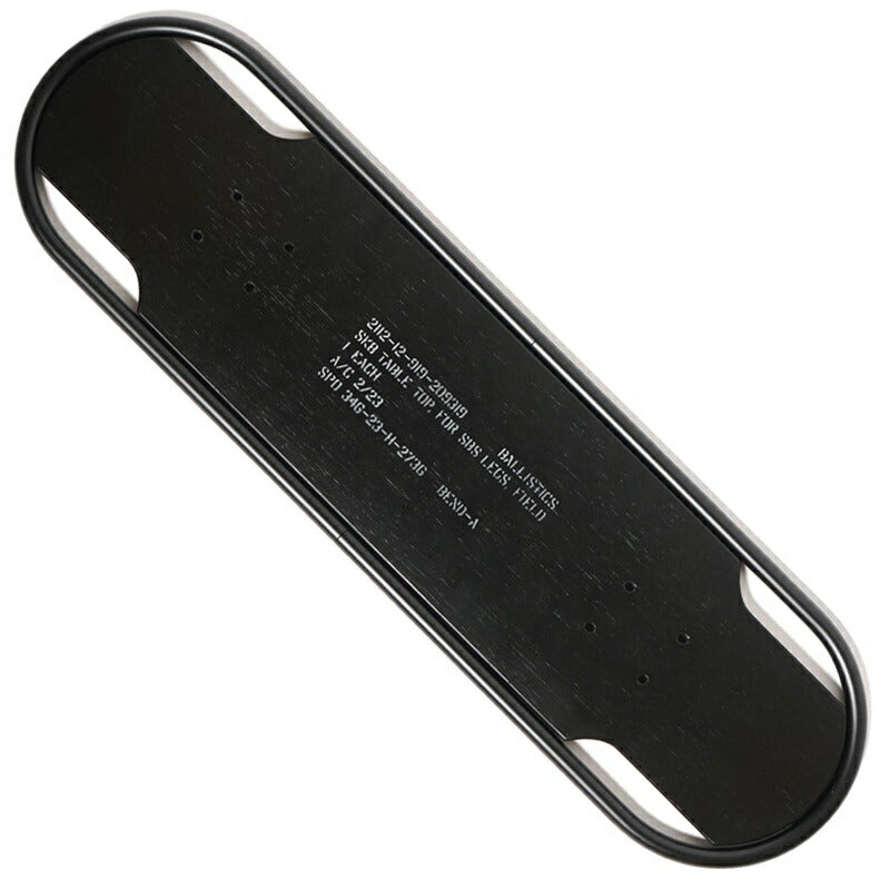 Ballistics SBS KIT用天板 [BAA-2309]