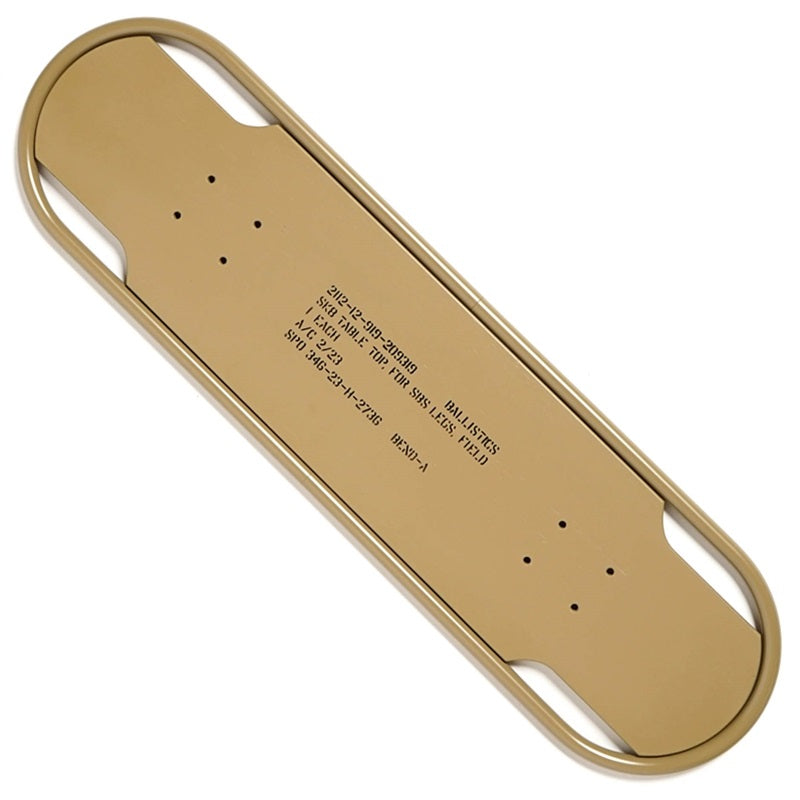 Ballistics SBS KIT用天板 [BAA-2309]