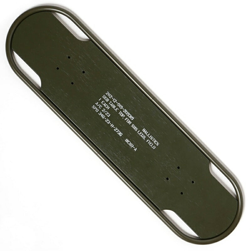 Ballistics SBS KIT用天板 [BAA-2309]