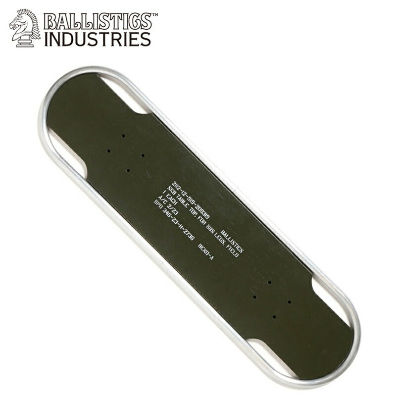 Ballistics SBS KIT用天板 [BAA-2309]