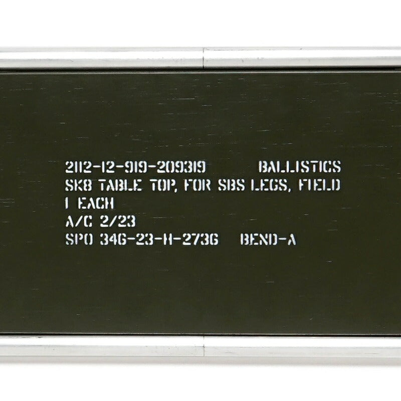 Ballistics SBS KIT用天板 [BAA-2309]