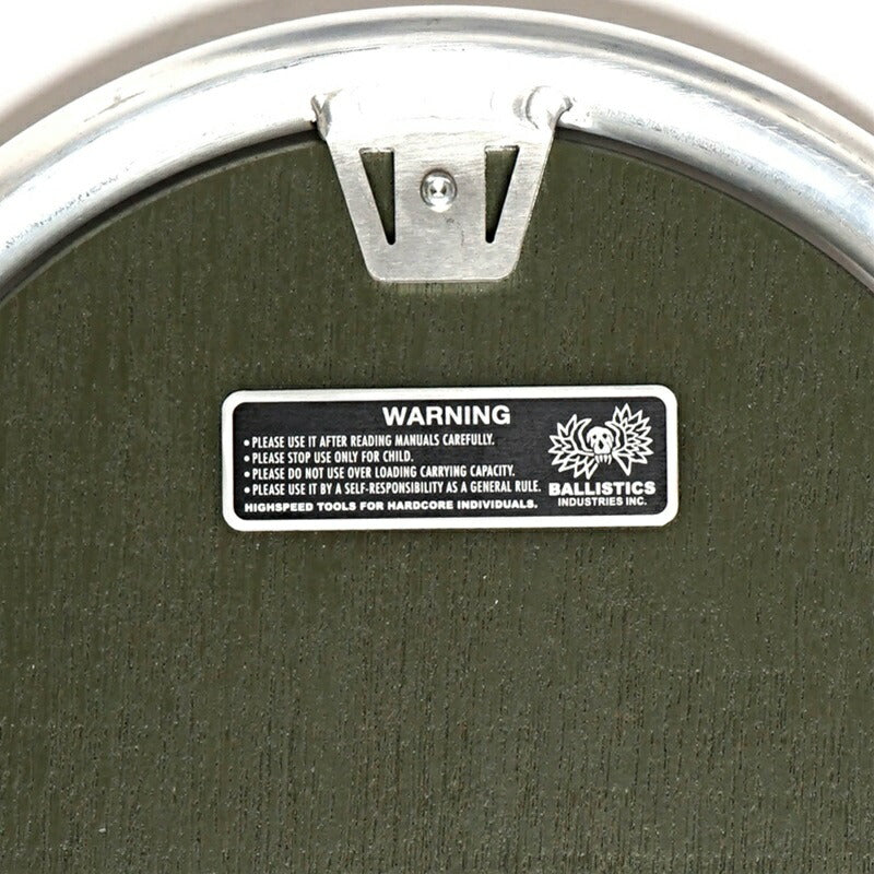 Ballistics SBS KIT用天板 [BAA-2309]