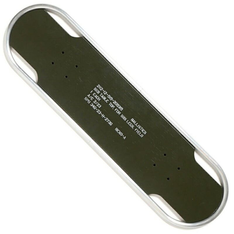 Ballistics SBS KIT用天板 [BAA-2309]