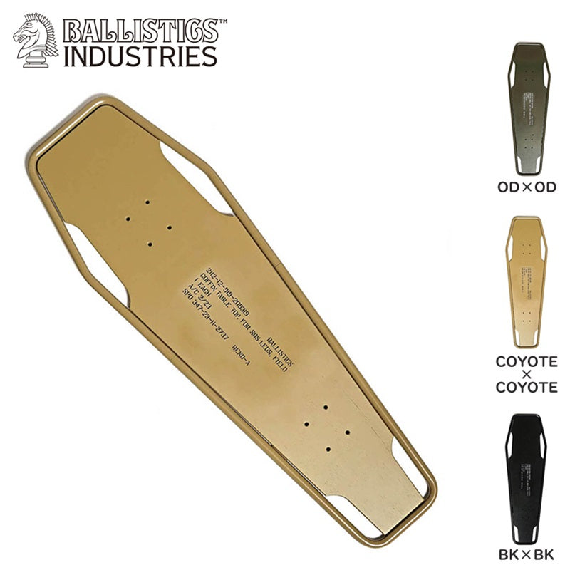 Ballistics SBS KIT用天板 [BAA-2310]