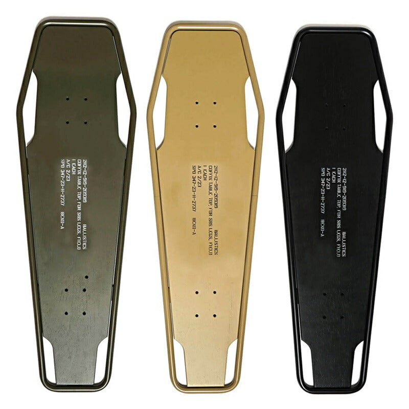 Ballistics SBS KIT用天板 [BAA-2310]