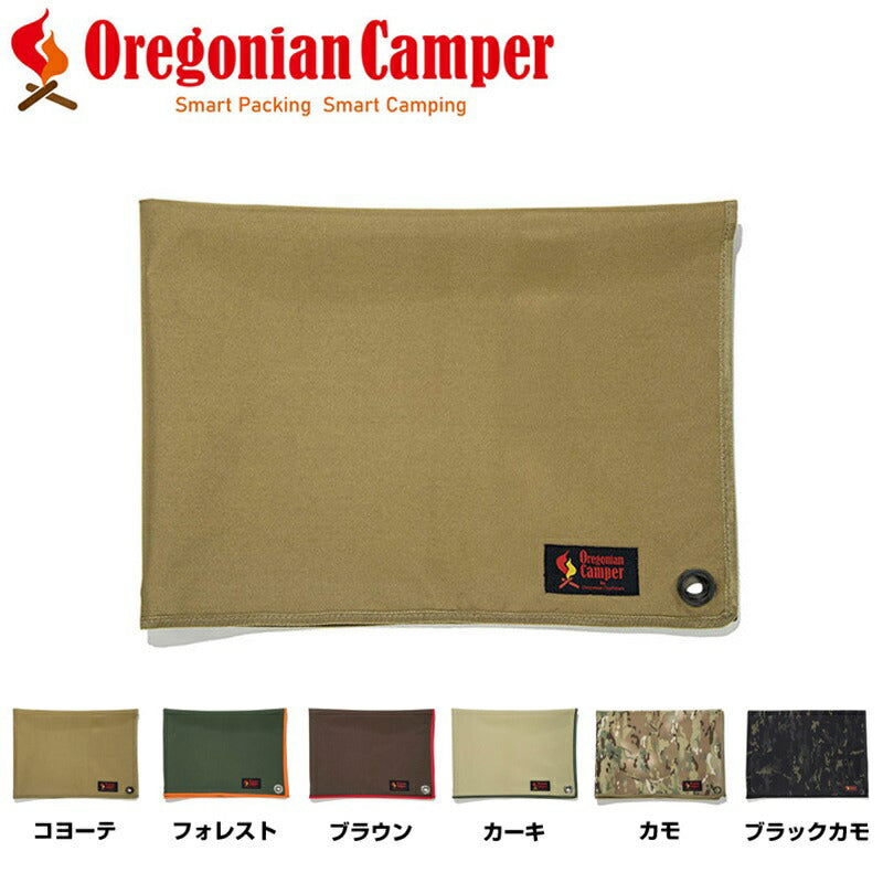 Oregonian Camper 防水 WPグランドシート