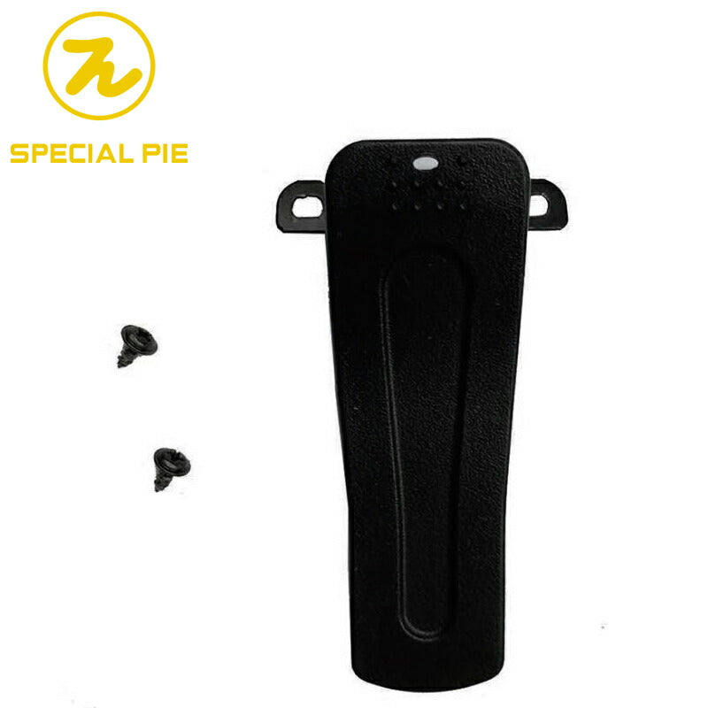 Special Pie プロ競技 スピードシューティング ショットタイマー用 ベルトクリップ SA-B1-Black