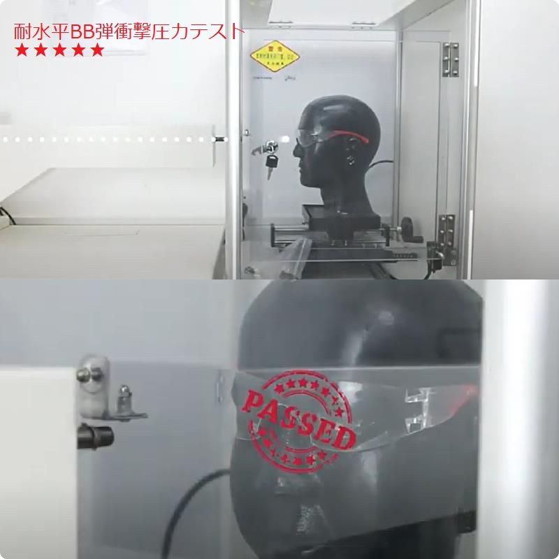 Special Pie プロ競技 スピードシューティング アンチスクラッチ 高耐衝撃 プロ シューティング グラス ケース付 SGP68-Black Frame