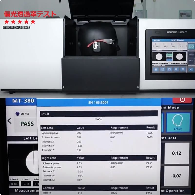 Special Pie プロ競技 スピードシューティング アンチスクラッチ 高耐衝撃 プロ シューティング グラス ケース付 SGP62-Clear Frame