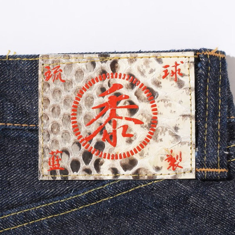SUGAR CANE / シュガーケーン FIBER DENIM 14oz. 琉球藍混左綾DENIM [SC40301]
